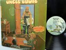 UNCLE LOUIE LP Uncle Louie's Here  MARLIN label 70's DISCO R&B Walter Murphy