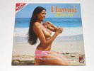 Laura Gemser Nude Cover - 2LP - Hawaii Dreams - RARE