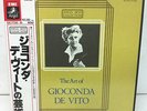 ART OF GIOCONDA DE VITO.. 11LP