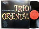 EL POPULAR BIMBI CON SU TRIO ORIENTAL LP