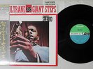 JOHN COLTRANE GIANT STEPS ATLANTIC P 7502A JPN OBI stain spots on cover LP
