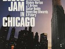 Fleetwood Mac / Various Artists - Blues Jam In Chicago - 2x Vinyl LP