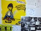 Paroxysm double LP PUNK & HARDCORE compilation SCANDALIZED TRAUMATIZED BAPTIZED