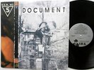R.E.M lp DOCUMENT I.R.S label 80's MODERN ROCK 80's Alternative Indie
