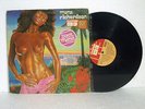 DISCO MANIA Mona Richardson Indian Vinyl LP Record  India Stereo EMCE 1051 EX
