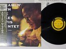 MILES DAVIS QUINTET STEAMIN' PRESTIGE SMJ 6533 JPN OBI MONO LP