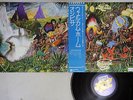OSIBISA WELCOME HOME WARNER P 10140B Japanese pressing OBI Vinyl