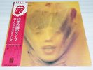 ROLLING STONES GOATS HEAD SOUP Vinyl LP Japan W/Obi & Inserts NM