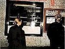 Chrisma Chinese Restaurant NEAR MINT Polydor Vinyl LP