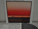 Masahiko Togashi Isao Suzuki A Day Of The Sun Japan LP 1979 King GP 3187 Insert