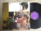 I Barritas - La messa dei giovani - LP Bluebell