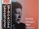 BILLIE HOLLIDAY: Lady Sings Blues JAPAN mono OBI vinyl lp JAZZ VOCALS NM-