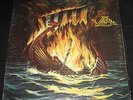 VALHALLA s/t lp HEAVY HARD PSYCH PROG Orig US UA Audition Copy RARE Clean VG++