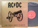AC/DC - FOR THOSE ABOUT TO ROCK LP - ALBERT PRODUCTIONS- OZ HARD ROCK METAL 1981