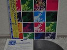 Cecil Taylor Unit Structures Japan Blue Note LP Toshiba BNJ 71047 Insert Obi