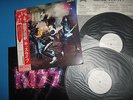 KISS 2LP Alive Victor Promo White Label w/Special Booklet Japan SJET-9569/30