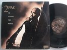 2 PAC Me Against the World RAP 2LP INTERSCOPE