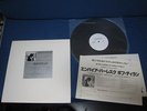 Bob Dylan Empire Burlesque Japan Promo White Label Test Vinyl LP w Press Release