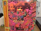 CREAM,DISRAELI GEARS 200 GRAM LP