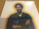 RYTHM OF LIFE JAMES MASON VINYL,- JAZZ/FUNK 12