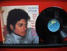 MICHAEL JACKSON-DON'T STOP TIL YOU GET ENOUGH/ROCK WITH YOU-12