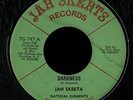 Jah Skerta 