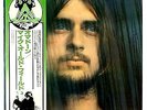 MIKE OLDFIELD 