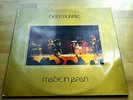 DEEP PURPLE Made in Japan UK press Purple 1972 (2x LP ) Gatefold FANTASTICO RARO
