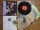 TERESA TENG AIRPORT Japan 1st LP w/ OBI insert & Poster MR 2259 $4 Shipping