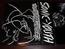 SONIC YOUTH Confusion Is Sex LP UK Blast First Pressing '96 OOP Thurston Moore