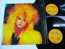 CULTURE CLUB - IT'S A CLONE WAR (RARE JAPAN 2LP)