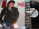Michael Jackson Bad OE-40600 In Original Shrink Wrap With Sticker LP