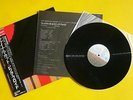 Japan 33rpm G/F 12