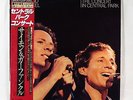 SIMON & GARFUNKEL Concert In Central Park  1982 1s Japan LP w/ OBI & Insert NM
