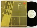 DEREK BAILEY dart drug INCUS uk press avant-garde/free jazz LP