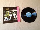 TOM WAITS Swordfishtrombones JAPAN audiophile LP w/OBI *EX/NM (Rain Dogs/Alice)