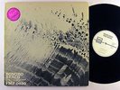 HANS REICHEL bonobo beach FMP german press avant-garde/free jazz LP