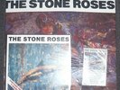 Stone Roses - Fools Gold - Launch Promo Pack - Rare