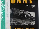 Sonny Murray - Sonny's Time Now LP - Jihad - DIW-25002 Japan VG++ w/Obi