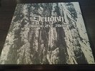 Drudkh ?– ???? ? ????? ???????? (Blood In Our Wells) lim 500 PICTURE LP