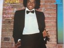MICHAEL JACKSON Off The Wall Half-Speed Master LP CBS Mastersound RARE & NM