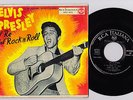 Elvis 7