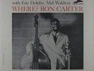 Ron Carter - Where LP - New Jazz - NJLP 8265 DG RVG NM