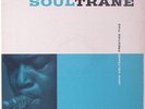 John Coltrane - Soultrane LP - Prestige - PRLP 7142 Mono DG RVG 203 S Wash VG+