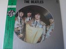 Japan Vinyl LP - The Beatles –  Timeless - Picture Disc