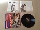 WISHBONE ASH No Smoke Without Fire JAPAN audiophile LP w/OBI *MINT (Pilgrimage)