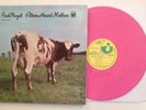PINK FLOYD - ATOM HEART MOTHER - RARE PINK COLORED VINYL LP - NEAR MINT (NM)