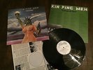 KIN PING MEH - VIRTUES & SINS (TESTPRESSUNG, PROMO) 1974 KRAUTROCK SCHALLPLATTE