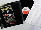 DEMONS 2 - Soundtrack JAPAN PRESS + OBI NM-/NM 1987 Cult Dead Can Dance Smiths
