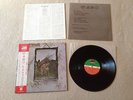 LED ZEPPELIN s/t IV (Four Symbols/ZoSo) 1971 JAPAN audiophile LP w/OBI *N/MINT